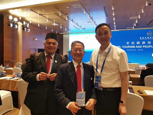 杨帆董事长参加亚洲文明对话大会